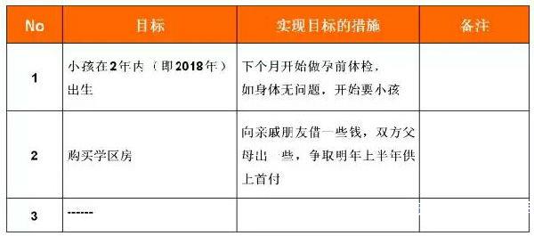 QQ圖片20161230171251.jpg