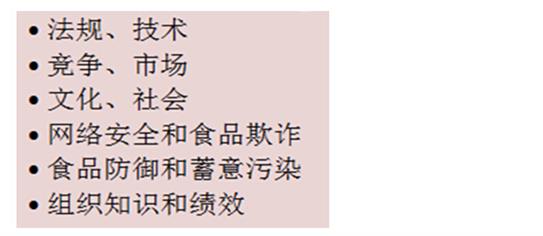 QQ截圖20170912144417.jpg