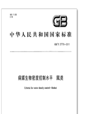 微信截圖_20170919112239.png