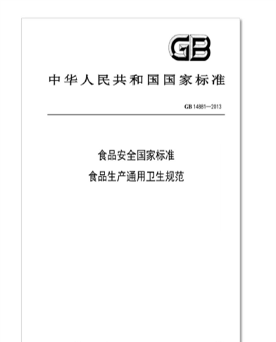 微信截圖_20170919112210.png